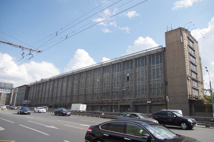 Бизнес центр