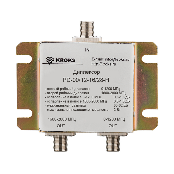 Комбайнер (диплексер) GSM900/1800-3G PD-00/12-16/28-H