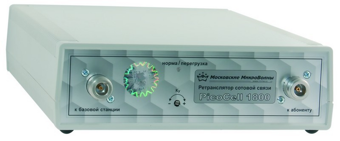 Репитер PicoCell 1800 B15