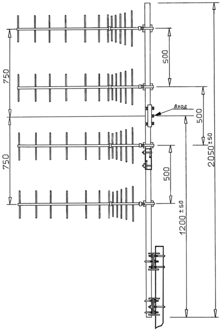 Антенна AD 919 02 LY 0