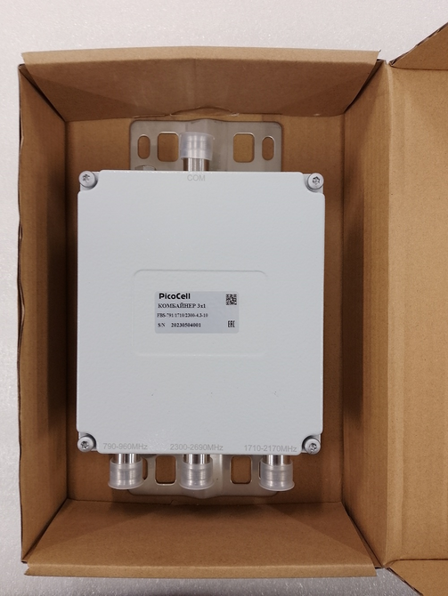 Комбайнер PicoCell 3x1 FBS-791/1710/2300-4.3-10