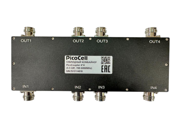 Гибридный комбайнер 4x4 (4.3-10F, 700-6000MHz)