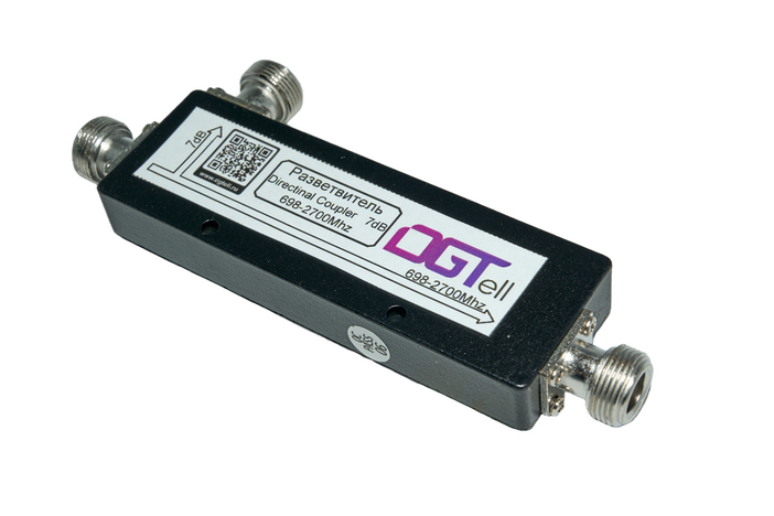 Ответвитель DGTell 7db high power