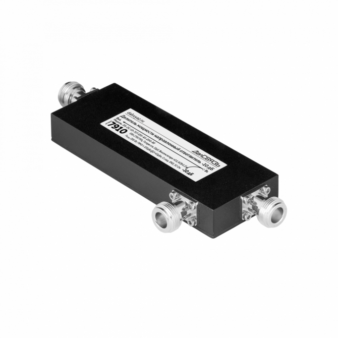 Ответвитель DS-DC-10 PIM -155дБн@2x43дБм