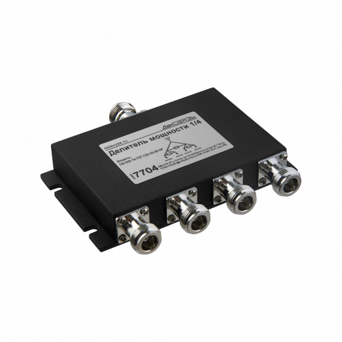 Делитель мощности DS-WS-14 PIM -155дБн@2x33дБм 2