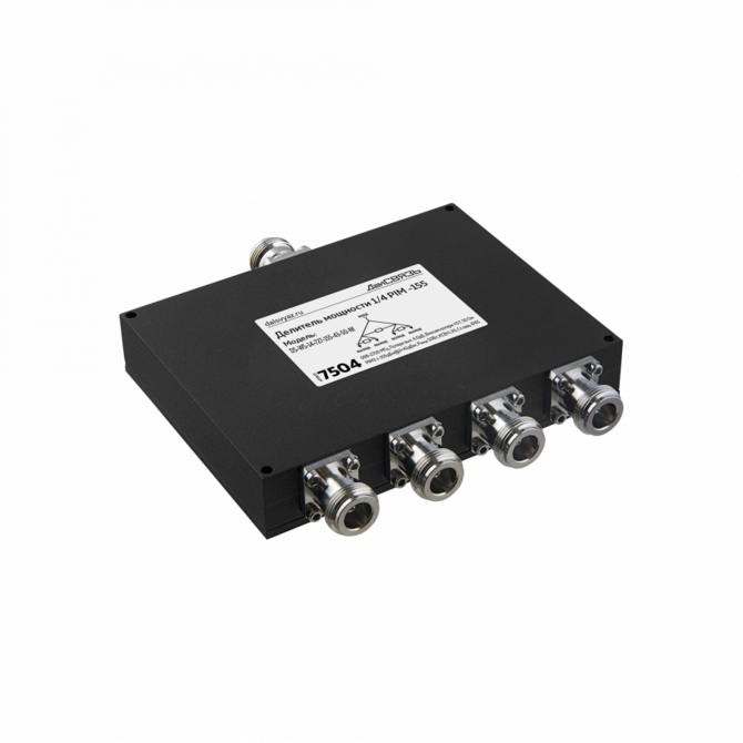 Делитель мощности DS-WS-14 PIM -155дБн@2x43дБм 0