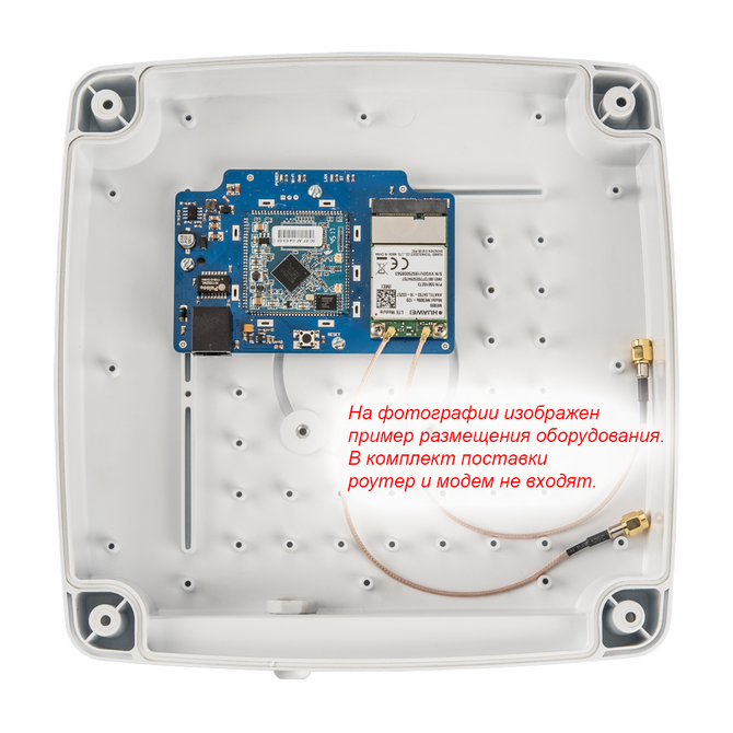 3G/4G MIMO антенна KAA15-1700/2700 U-BOX 4