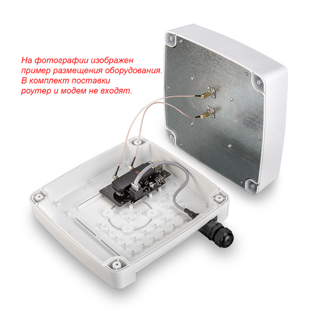 3G/4G MIMO антенна KAA15-1700/2700 U-BOX RJ45 (с гермовводом RJ-45) 3